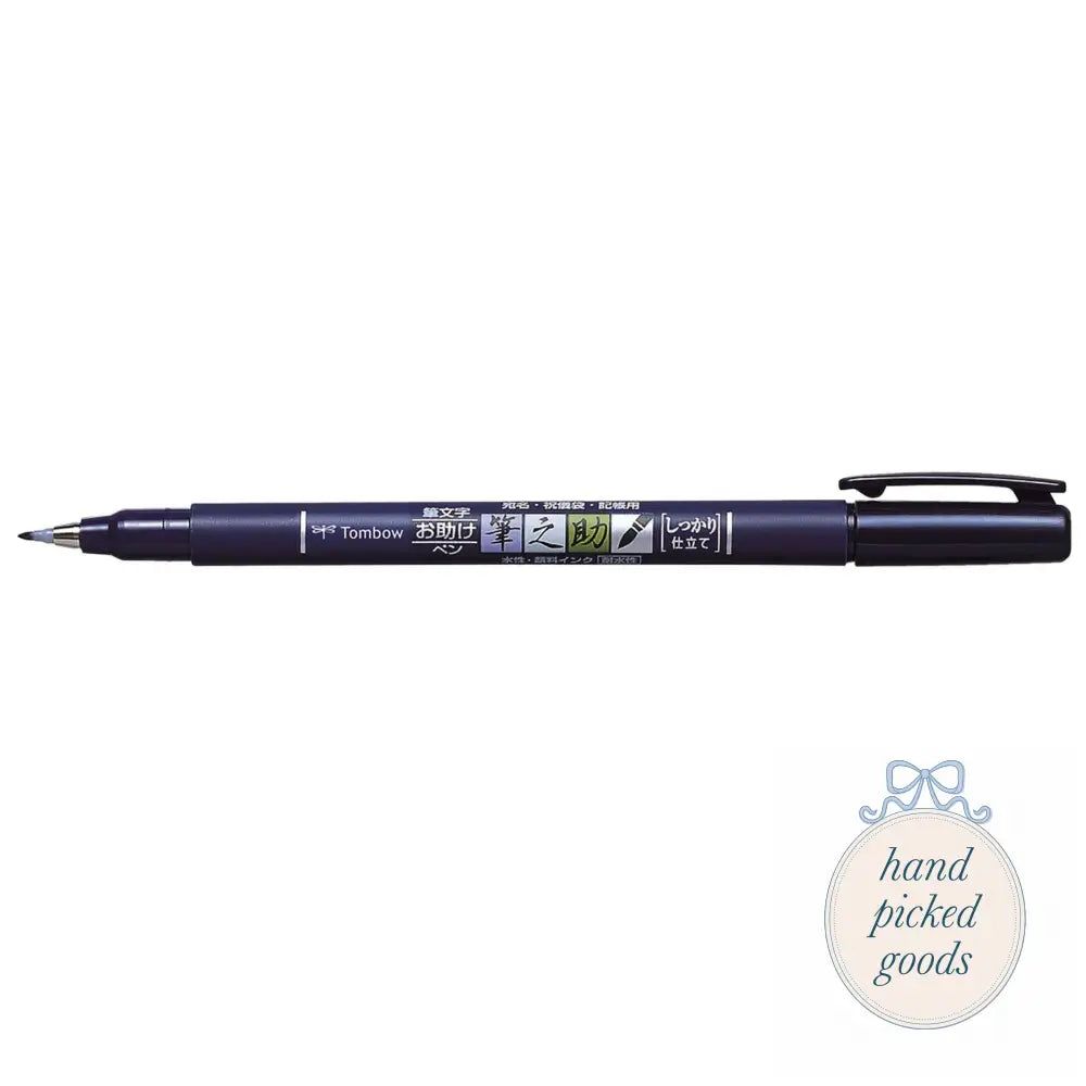 Calligraphy Brush Pen Stationery and gift