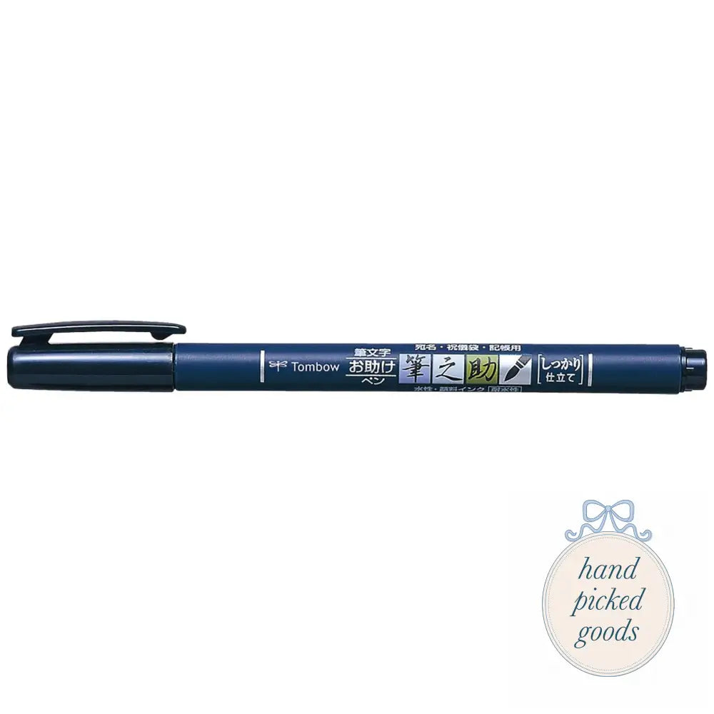 Calligraphy Brush Pen Stationery and gift